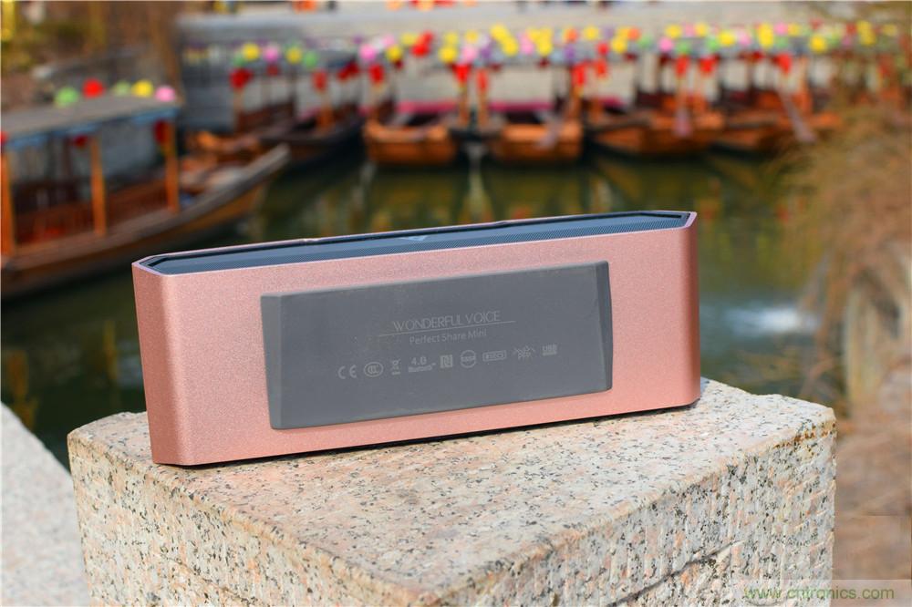 喚醒&ldquo;木耳&rdquo;的美妙之音，Perfect share mini藍牙音箱