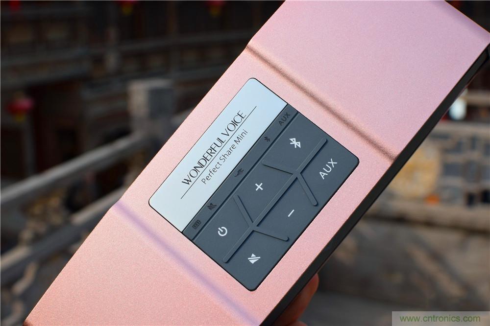 喚醒&ldquo;木耳&rdquo;的美妙之音，Perfect share mini藍牙音箱