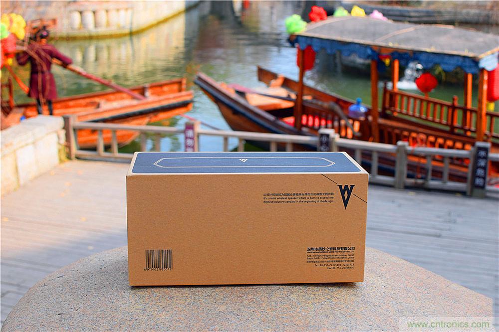 喚醒&ldquo;木耳&rdquo;的美妙之音，Perfect share mini藍牙音箱