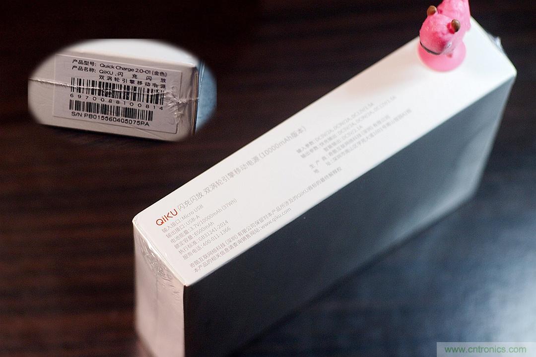 移動電源也玩雙引擎？快到你想象不到