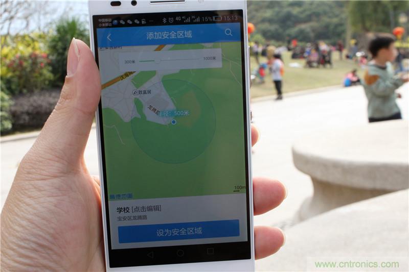 別讓《失孤》重演，360兒童手表幫你定住家中小頑童！