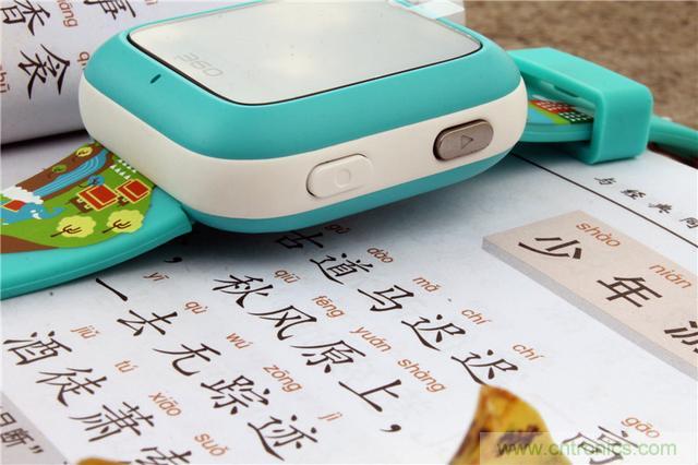 別讓《失孤》重演，360兒童手表幫你定住家中小頑童！