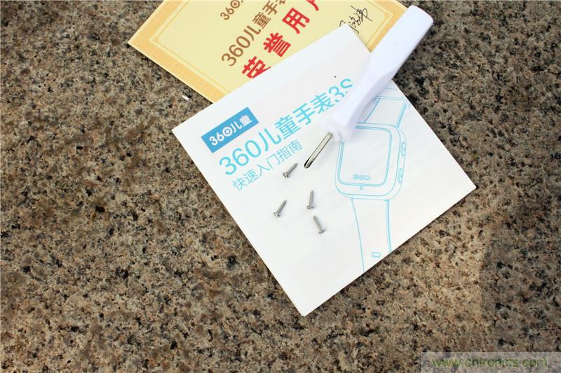 別讓《失孤》重演，360兒童手表幫你定住家中小頑童！