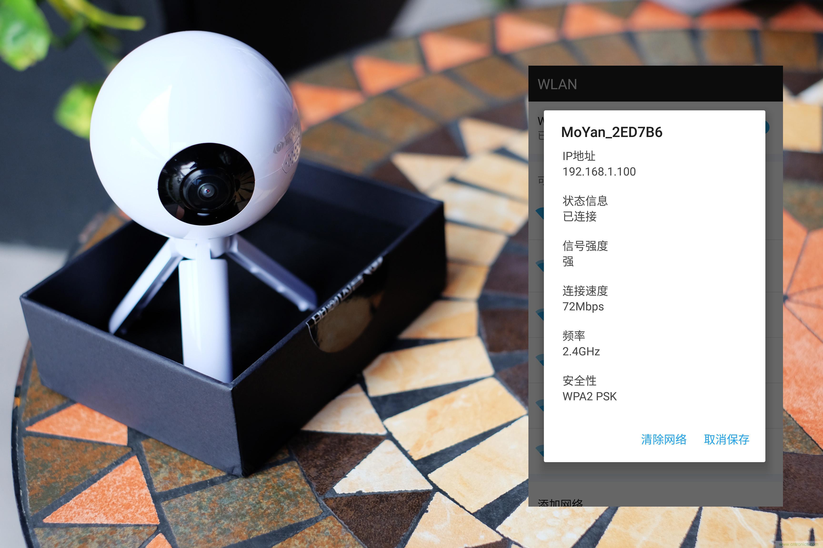 造型神似BB8，讓照片翻滾起來&mdash;&mdash;暴風(fēng)魔眼