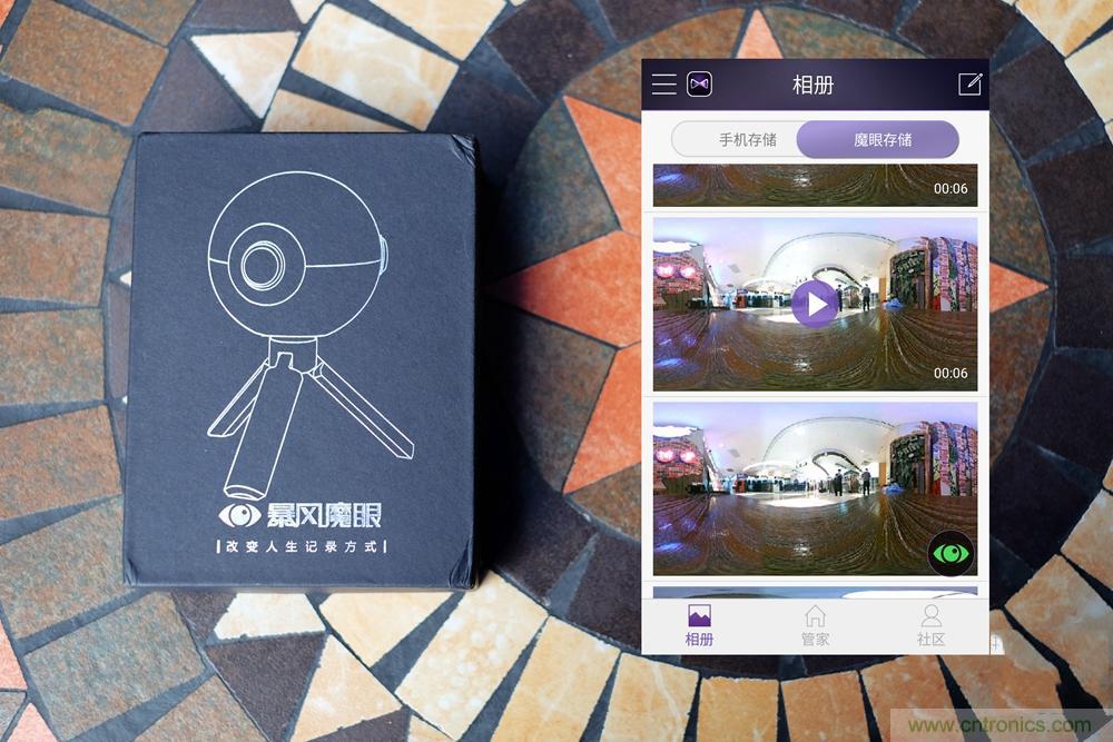 造型神似BB8，讓照片翻滾起來&mdash;&mdash;暴風(fēng)魔眼