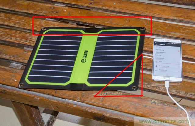 有光就有電&mdash;&mdash;伏來陽太陽能充電器試用體驗(yàn)