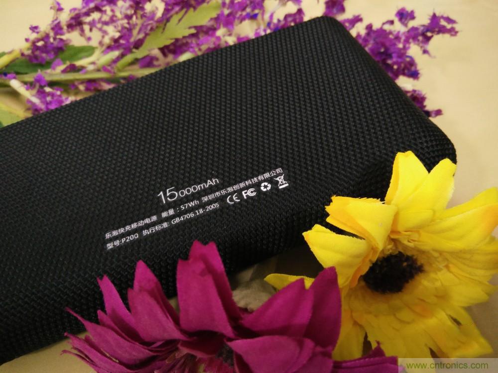 來也匆匆，去也匆匆&mdash;&mdash;Lepow移動(dòng)電源評(píng)測(cè)