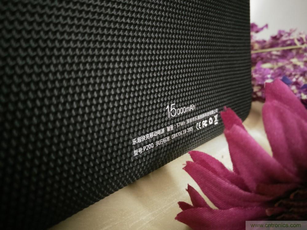 來也匆匆，去也匆匆&mdash;&mdash;Lepow移動(dòng)電源評(píng)測(cè)