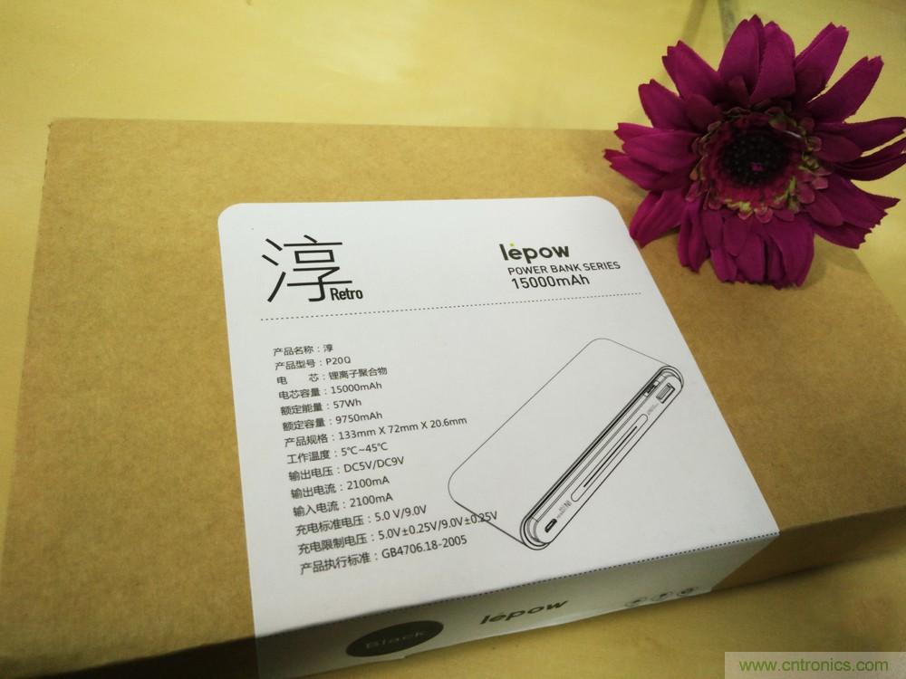 來也匆匆，去也匆匆&mdash;&mdash;Lepow移動(dòng)電源評(píng)測(cè)