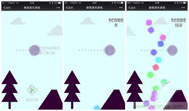 生命不停運動不息，新我握力器&mdash;將運動游戲化