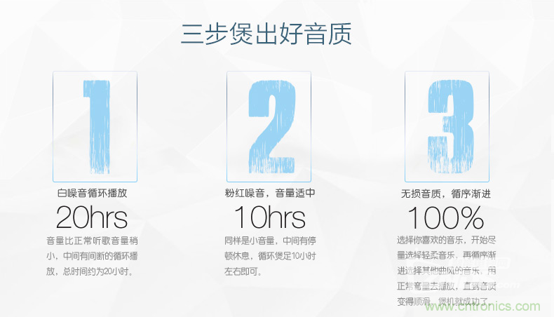 搞怪&ldquo;美人魚&rdquo;盡享靈克藍牙音箱的天籟之音！