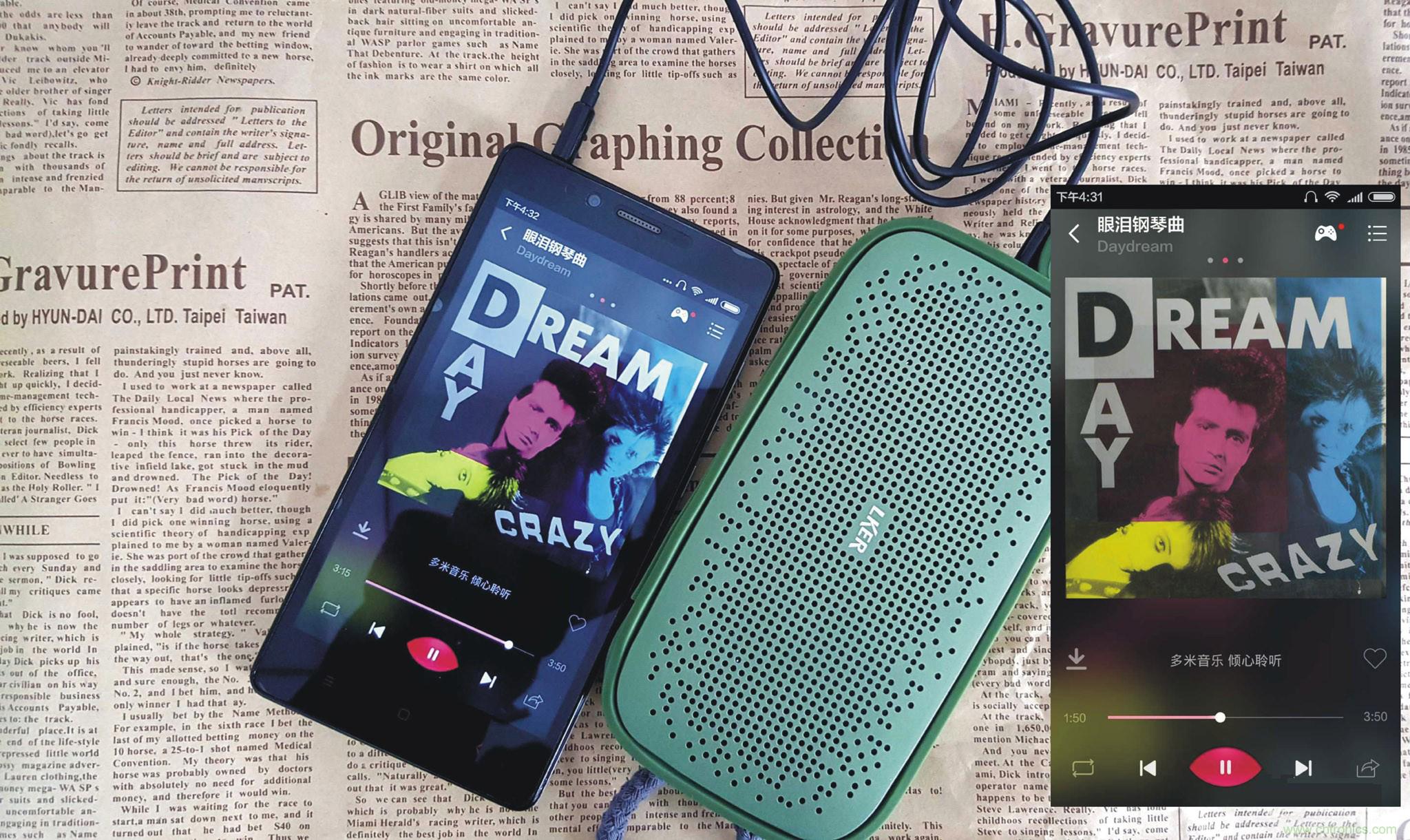 搞怪&ldquo;美人魚&rdquo;盡享靈克藍牙音箱的天籟之音！