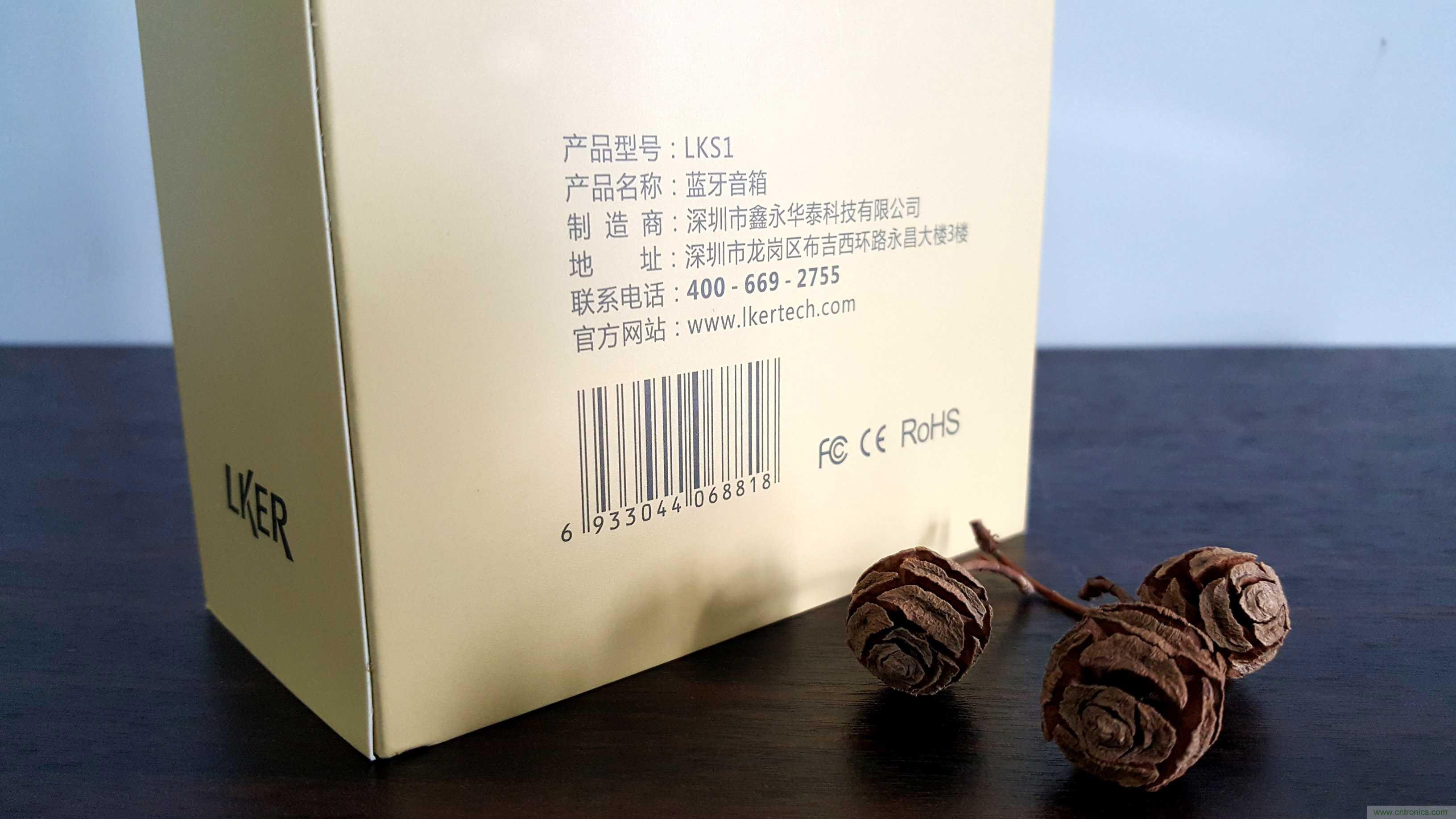 搞怪&ldquo;美人魚&rdquo;盡享靈克藍牙音箱的天籟之音！