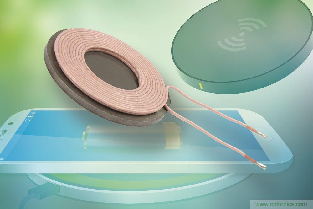 Vishay 推出通過(guò)AEC-Q200認(rèn)證的新款無(wú)線充電發(fā)射線圈，可用于Qi無(wú)線充電底座