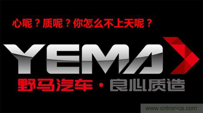 不能說的秘密，拆車坊編輯一輩子都不想買的車