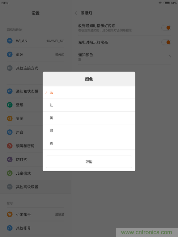 小米平板2能否依舊以&ldquo;雙高&rdquo;贏取市場？