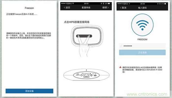 是飯盒？NO！NO！NO！原來它是....