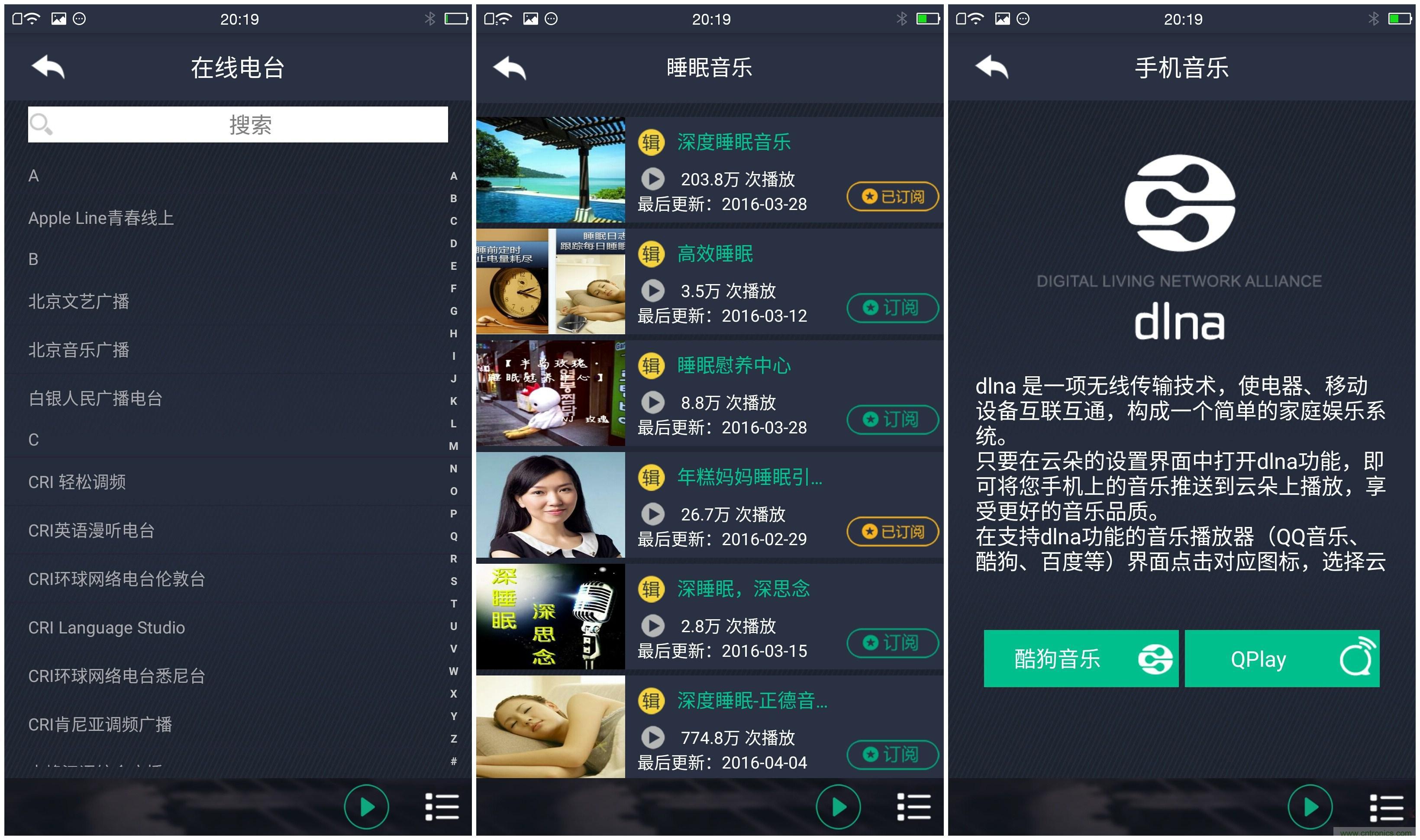 一款會講故事的燈泡，溫馨浪漫有格調(diào)