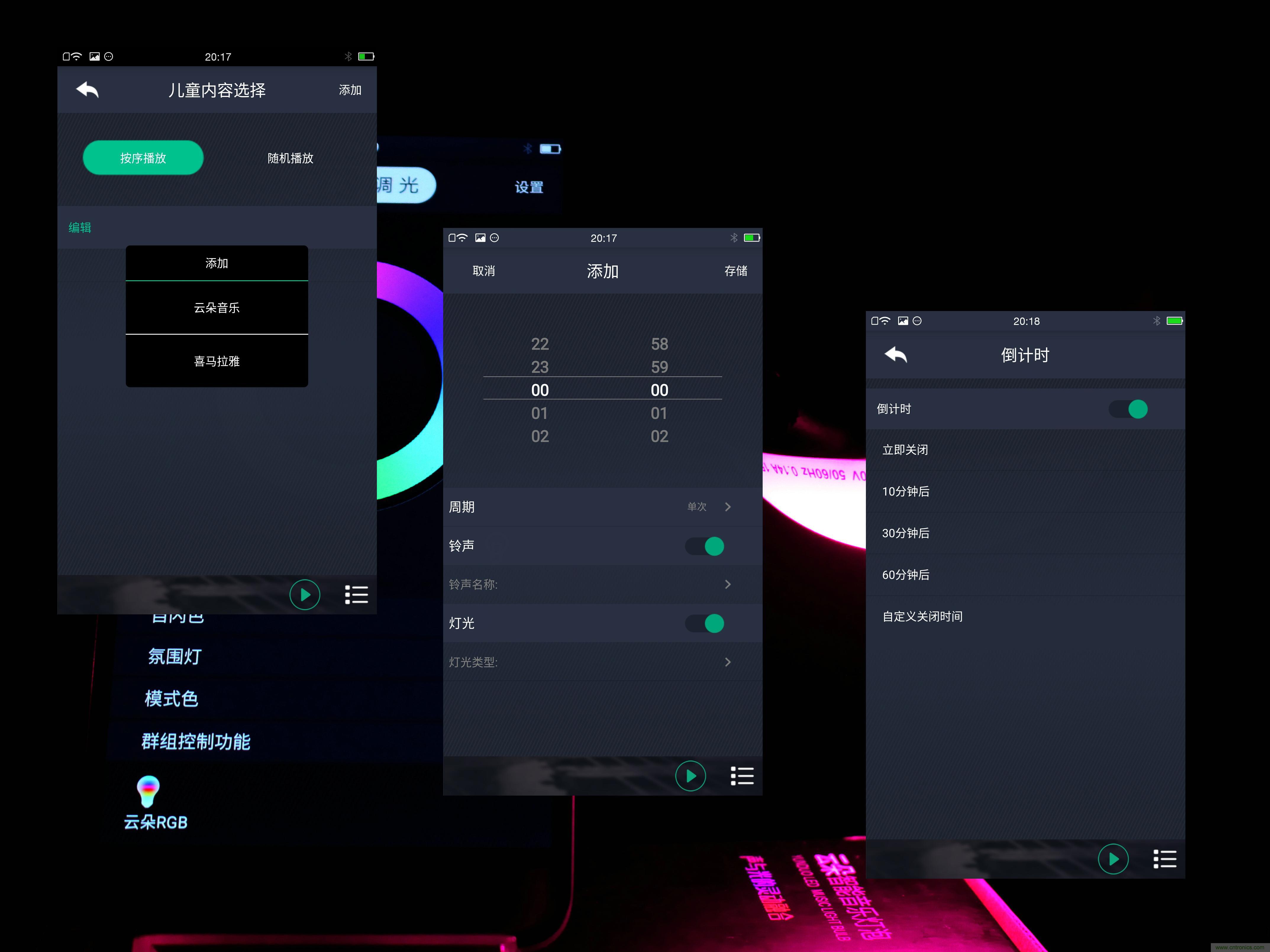 一款會講故事的燈泡，溫馨浪漫有格調(diào)