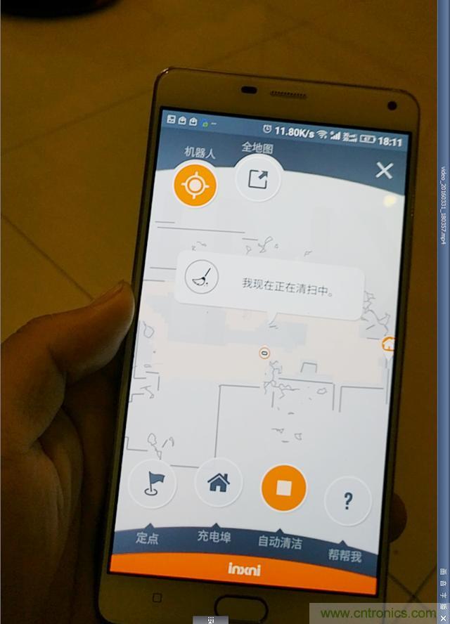 智能導(dǎo)航掃地機(jī)器人，以內(nèi)更靠譜！