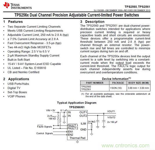 69元小米4口USB充電器詳細(xì)拆解，看完你也能DIY一個(gè)