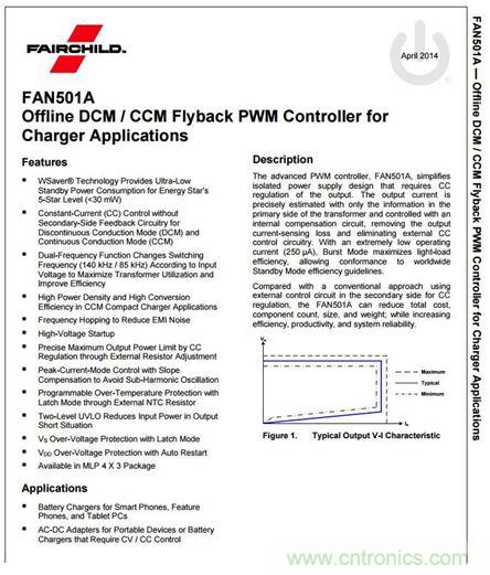 69元小米4口USB充電器詳細(xì)拆解，看完你也能DIY一個(gè)
