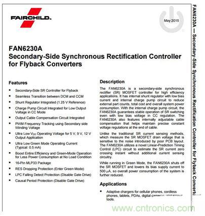 69元小米4口USB充電器詳細(xì)拆解，看完你也能DIY一個(gè)