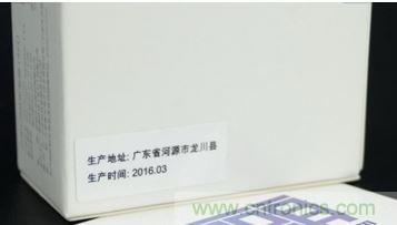 69元小米4口USB充電器詳細(xì)拆解，看完你也能DIY一個(gè)