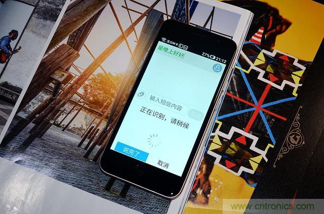 1599元，這款老年手機(jī)比小米note還貴100元