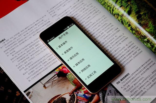 1599元，這款老年手機(jī)比小米note還貴100元