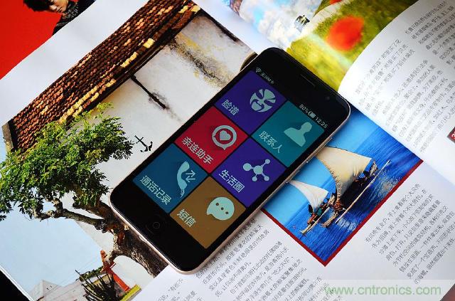 1599元，這款老年手機(jī)比小米note還貴100元