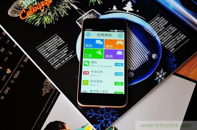 1599元，這款老年手機(jī)比小米note還貴100元