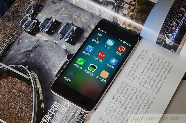 1599元，這款老年手機(jī)比小米note還貴100元