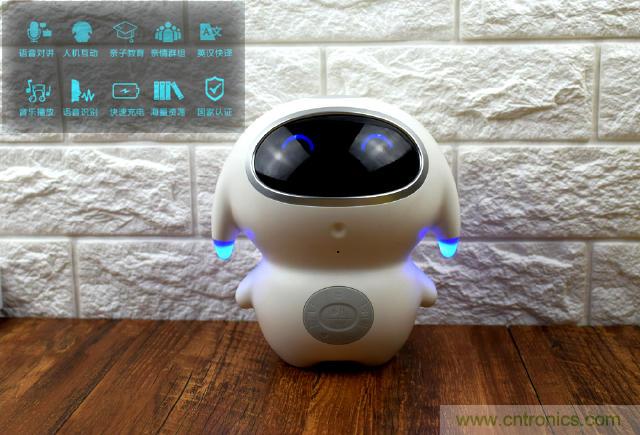 &ldquo;爸爸再不陪我，我就長(zhǎng)大了&rdquo;&mdash;&mdash;小騰機(jī)器人