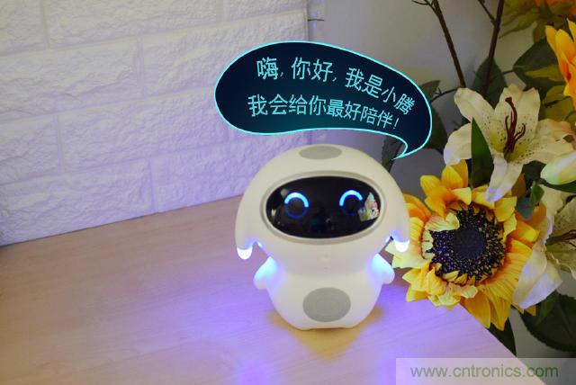 &ldquo;爸爸再不陪我，我就長(zhǎng)大了&rdquo;&mdash;&mdash;小騰機(jī)器人