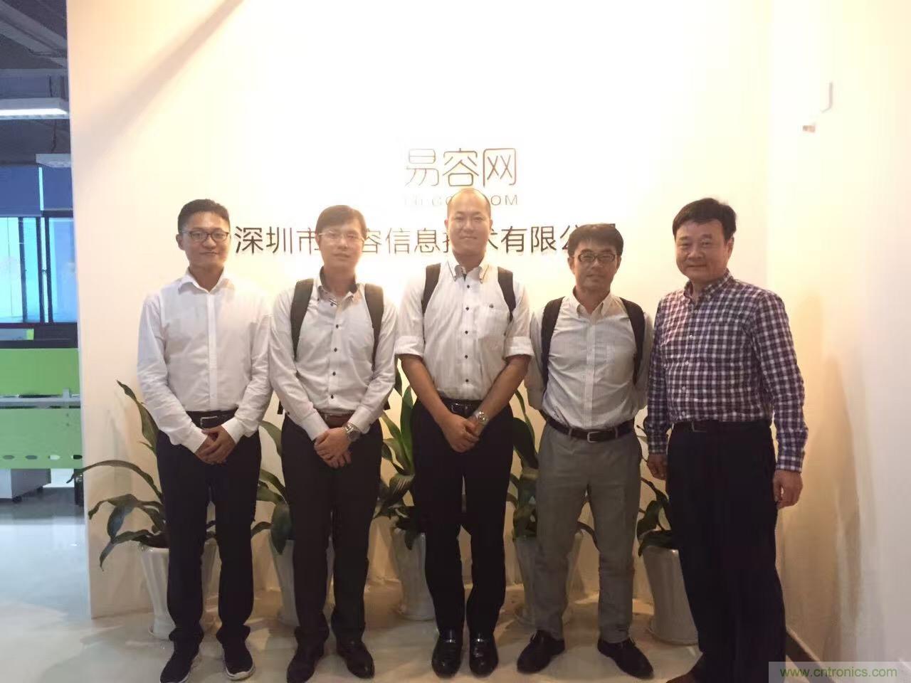 &ldquo;行業(yè)大佬&rdquo;村田&ldquo;邂逅&rdquo;&ldquo;初生牛犢&rdquo;易容：會(huì)擦出怎樣的火花？