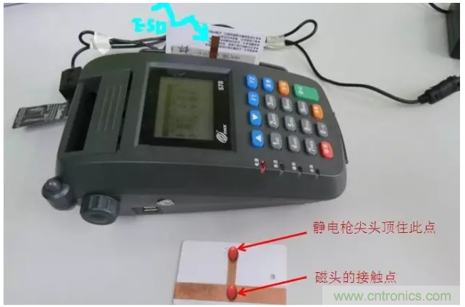 靜電防護(hù)直接動手，設(shè)計與整改相輔相成！