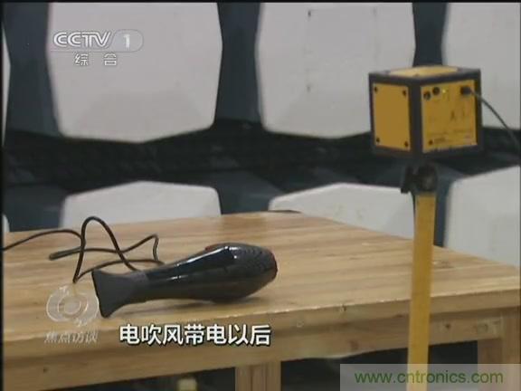 高壓線變電站有電磁輻射？《焦點(diǎn)訪談》辟謠