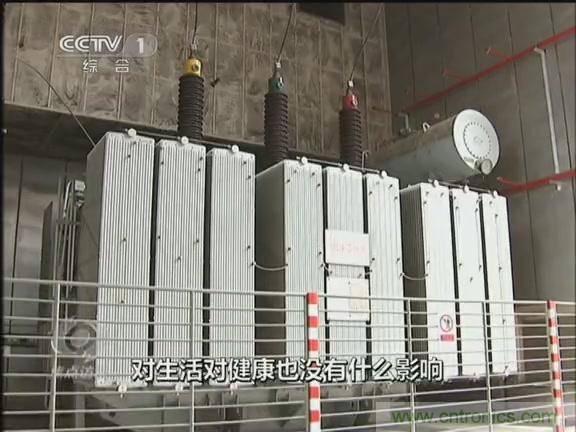 高壓線變電站有電磁輻射？《焦點(diǎn)訪談》辟謠