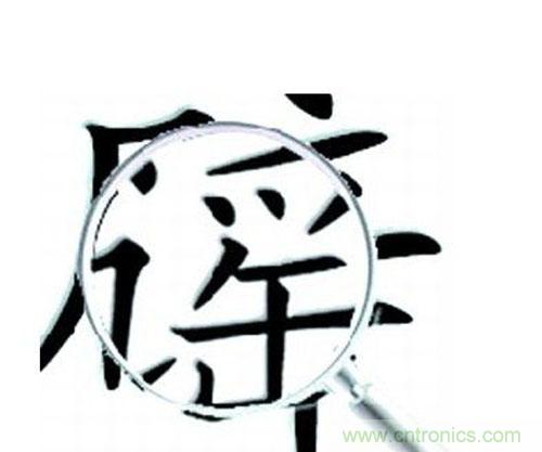 &ldquo;穿防輻射服可防輻射&rdquo;辟謠七年，為何越賣越火？