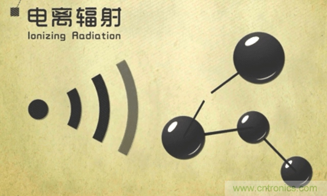 編輯親測(cè)帶你了解輻射真相，讓你不再談&ldquo;輻&rdquo;色變