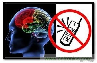 手機(jī)成&ldquo;手雷&rdquo;？ 專家：無(wú)證據(jù)證明輻射致癌