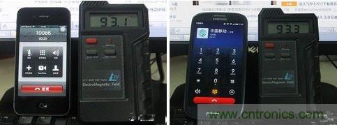 揭真相！無線路由器的輻射到底可怕嗎？