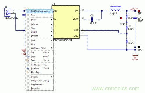 Altium讓多相和多模塊電路板設(shè)計(jì)變得簡單！