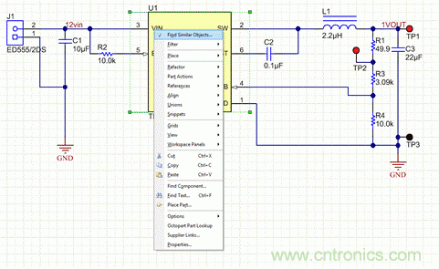 Altium讓多相和多模塊電路板設(shè)計(jì)變得簡單！