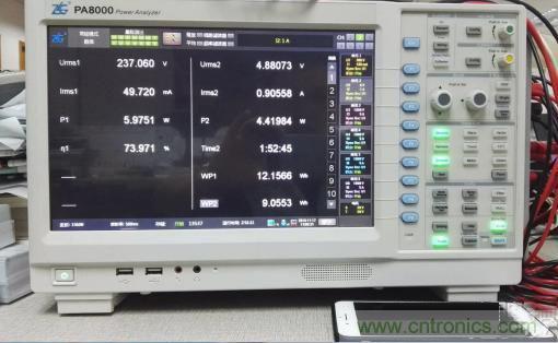 &ldquo;瘋7&rdquo;手機(jī)充電實(shí)測：為何沿用傳統(tǒng)充電模式？