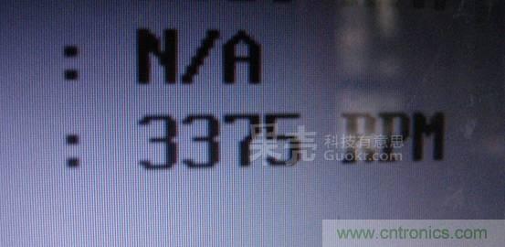 自動(dòng)溫調(diào)速風(fēng)扇，讓你的電腦更冷靜