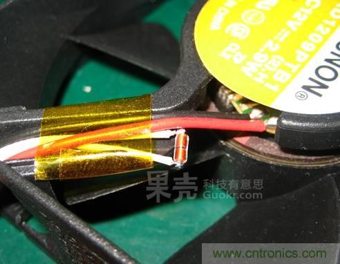 自動(dòng)溫調(diào)速風(fēng)扇，讓你的電腦更冷靜