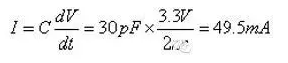 從儲(chǔ)能、阻抗兩種不同視角解析電容去耦原理