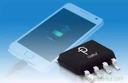 手機快充芯片及其技術(shù)標準和設(shè)計原理詳解